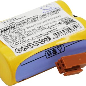 Panasonic BR-ACF2P (GE A98L-0031-0011) muistiparisto 6V CS