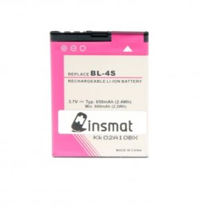 Nokia BL-4S tarvikeakku Insmat