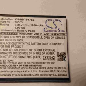 Nokia BV-5V tarvikeakku CS