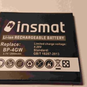 Nokia BP-4GW tarvikeakku Insmat